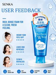 SENKA Moisturizing Foaming Cleanser 120g: Meningkatkan keratinisasi dan menghilangkan minyak berlebih, memberikan hidrasi tahan lama, cocok untuk semua jenis kulit. - Pembersih Berbusa yang Melembapkan - View 8