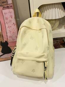 休閒女款星星亮片百搭韓版清新簡約學生後背包，可愛大容量背包 - 彩色 - 查看 12