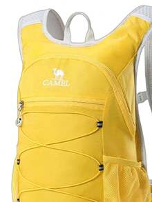 CAMEL CROWN Lightweight Portable Outdoor Backpack, Sports Rucksack For Hiking, Mountain Climbing And Cycling - Ginkgo Yellow - View 2