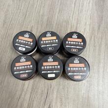 木製家具翻新與補色修復膏,多色可選,DIY家具改色,修復家具磨損與褪色 - 修復膏 - 查看 7