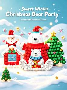 Children's 3D Christmas Handmade Mosaic Sticker DIY Material Kit - Multicolor - View 17