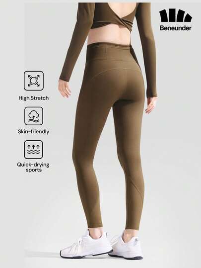 Beneunder Women's High-Elasticity Light-Shaping Leggings HE009