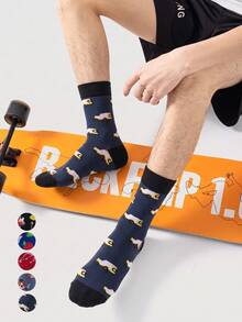 1/5/10 Pairs Men's Mid-Calf Socks, Funny Guitar Cartoon Unisex Sports Style Long Socks, Crazy Happy Socks - Multicolor - View 20