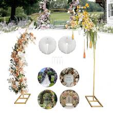 Metal Arch Frame Bracket Heavy Duty Wedding Backdrop Stand, Stable Decor Support For Birthday Party Festival Graduation Ceremony Photo Background Deco - A - View 7