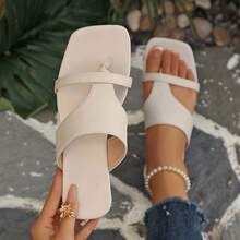 Women's Fashion Square Toe Open Toe Thong Slide Sandals, Comfortable Slip-On Daily Hot Girl Style - Beige - View 14