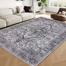 Bohemian Beige Washable Rug, Ultra Soft Rug, Non-Slip Vintage Rug Foldable, Living Room And Bedroom Rug - Light Grey - View 1
