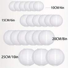 21PCS/Set, White Wedding Paper Lantern Set, Suitable For Graduation, Romantic Wedding, Engagement, Birthday Party - White Paper Lantern - View 5