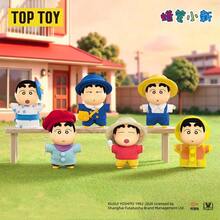 TOPTOY Mischievous New Outfit Series Vinyl Plush Blind Box Figure Ornament Toy Gift - Multicolor - View 10