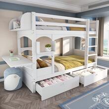 Kids Double Bed Frame With Folding Desk And Shelf, Includes Ladder And 2 Drawers, - White - View 3