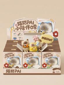 Siamese Cat Daily Companion Blind Box Cute Kawaii Kitten Mini Desk Figurine Mystery Box, Party Favors, Trinkets, Goodie Bag Stuffers (Random Style) - Multicolor - View 4