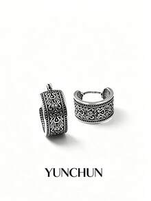 YUNCHUN 1 Pasang Anting Ukir Bohemian Perak, Aksesori Elegan Vintage Cocok Untuk Perjalanan Sehari-hari Dan Pakaian Liburan, Modis Dan Serbaguna - Perak - View 2