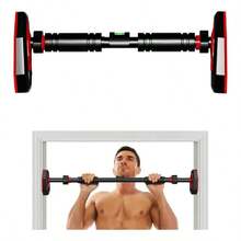 Fitness Bar - Negro1 - View 1