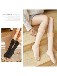 2 Pairs Autumn/Winter Warm Snow Socks, Thermal Lined Thick Long Socks - Multicolor - View 3