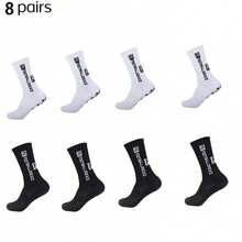 1/3/4/5/6/8/10/Medium-Sized Professional Cycling, Running, Basketball, Football Socks, Football Socks, Medium-Sized Training Socks Suitable For Football Matches, Specially Designed For Football Players 2/6/8/12 - Multicolor - View 22
