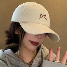 1PC 2026 New Embroidered Cat Wide Brim Sun Hat, Vintage Sun Protection Baseball Cap, Outdoor Fashion Minimalist Baseball Cap, Adjustable Ponytail Baseball Cap - Kitten Style - View 17