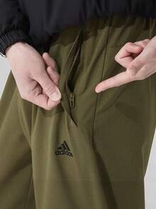 Adidas New Men's Straight Leg Casual Sports Pants, Quick-Dry Breathable Running Training Fitness Trousers - Olive Green - View 7