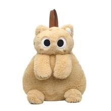 Kids Plush Backpacks - Cat Backpack - View 9