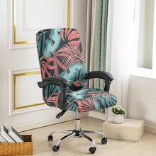 1pc Printed Office Chair Cover, Minimalist Style Chair Cover, Suitable For Office, Study, Living Room, Printed Office Zipper Chair Cover - Multicolor - View 9