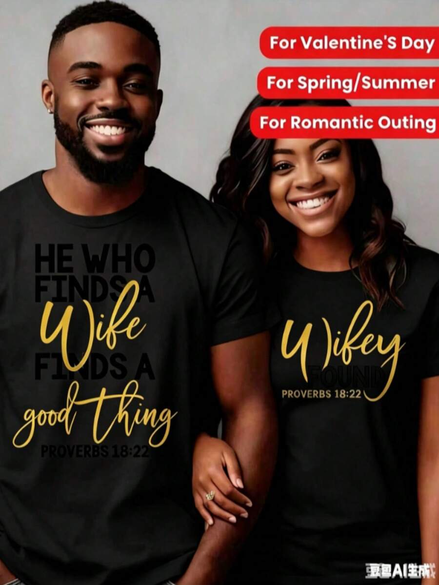 Couple Shirts Valentine's Day Gift For Husband And Wifewith Inspirational Proverbs Print "He Who Finds A Wife" & "Ye Shall Find A Good Thing," - 黑色女士 - 查看 1