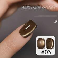 MIANEL GEL 10ml 2026 Nouveau Vernis à Ongles Gel Œil de Chat Brun Caramel Café Maillard Porte-Bonheur Quotidien, Gel Œil de Chat Perle de Verre Super Brillant, Convient pour Salon de Manucure DIY - Multicolore - Voir 19