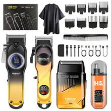 HIENA 4-In-1 Professional Men's Hair Clipper Trimmer Set LCD Digital Display Wireless Hair Clipper Trimmer Shaver Nose Hair Trimmer Men's Grooming Tool Gift Set - View 12