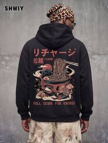 Shwiy Men's Fashion Streetwear Casual Regular Thickness Drawstring Pocket Jacket, Retro Ramen Print Cartoon Letter Pattern Hoodie, Suitable For Spring And Autumn - Black - View 1