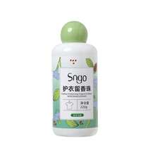 溫和清新花香持久薰衣草清新持續留香洗衣增香劑，適合敏感肌，適用於洗衣、居家、戶外、便攜辦公，情人節禮物 - 彩色 - 查看 11