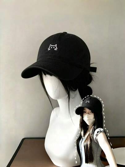 1PC 2026 Topi Matahari Bertepi Lebar Bordir Kucing Baru, Topi Baseball Pelindung Matahari Bergaya Vintage, Topi Baseball Minimalis Modis untuk Aktivitas Luar Ruangan, Topi Baseball untuk Kuncir Rambut yang Dapat Diatur