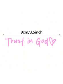 Bible Verse Christian Mirror Sticker - Trust In God, Faith, Hope, Love, Self-Adhesive Shiny Look, Teacher Gift, "Trust In God" Pattern With Heart - A - View 8