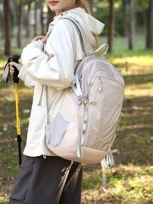 1件中性款20L尼龍登山背包，輕量防水旅行日用包，適用露營與徒步旅行 - 彩色 - 查看 8