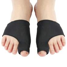 Bunion Pads - 2 Pairs - View 1