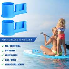 Kayak & Paddleboard Cup Holder - PP Material, Blue, Fits Various Sizes, Beach Essential, Beach Accessory, Pool Float (Phone Slot Height Is Low, Phone May Shift Back And Forth When Boat Moves, Please Consider Before Purchase) - Multicolor - View 12
