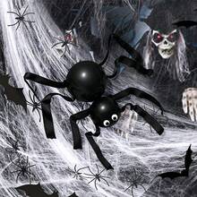 5 Sets DIY Balloon Decoration Spider-Shaped Realistic Balloon Material Packaging Wall Decor, Halloween Party Decoration Supplies - Balloon Set - View 2