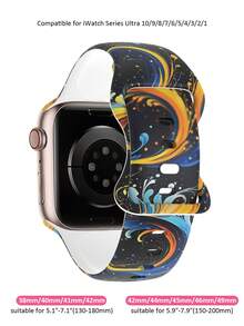 Cosmic Galaxy Fluid Art Vortex Print Silicone Watch Band For Apple Watch, Compatible With Ultra/12/11/10/9/8/7/6/5/4/SE Series, Fits 40mm/41mm/42mm/44mm/45mm/46mm/49mm Sizes, Fashionable Skin-Friendly Waterproof, Rivet Buckle Design, Men's And Women's Daily Sports Casual Smartwatch Band - UV024-multi-color - View 10