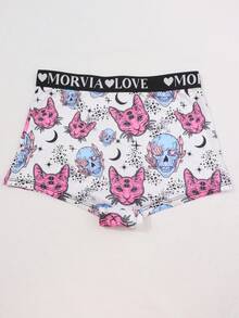 Dircho 1pc Women's Witchcraft Style Three-Eye Cat Skull All-Over Print Snug Fit Bikini Panties, Elastic Letter Waistband, Comfortable Non-Binding - Multicolor - View 2