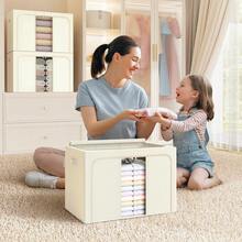 Foldable Clothes Storage Bins With Metal Frame, Large Capacity Clear Window Closet Storage Organizer Containers With Front Opening, For Clothes, Bedding, Blankets, Pillows, Towels - Multicolor - View 6