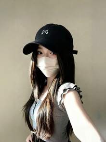 1PC 2026 New Embroidered Cat Wide Brim Sun Hat, Vintage Sun Protection Baseball Cap, Outdoor Fashion Minimalist Baseball Cap, Adjustable Ponytail Baseball Cap - Kitten Style - View 9