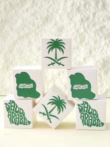 12 White Gift Boxes With Green Palm Tree Pattern, Suitable For National Day, Celebration And Party Use Saudi National Day Saudi Arabia - View 2