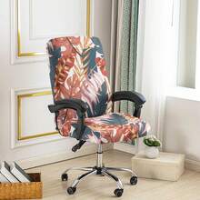1pc Printed Office Chair Cover, Minimalist Style Chair Cover, Suitable For Office, Study, Living Room, Printed Office Zipper Chair Cover - Multicolor - View 8