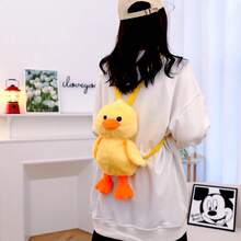 Kids Plush Backpacks - Yellow-1PC - View 4