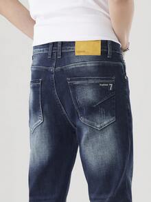 Men's Casual Vintage Frayed Slim Fit Jeans, Stretch Slim Leg Washed Distressed Denim Pants - Blue - View 4