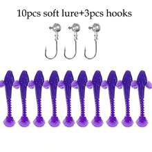 10pcs Soft Lures 7cm T-Tail Worms, 3pcs Lure Hooks 3g 5g 10g Metal Lures, Carp Fishing Lure Tackle Set - T-tail - View 13