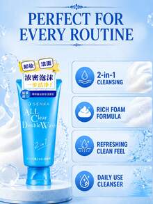 SENKA Dual Action Facial Cleanser 120g, Pembersih Cepat, Lembut & Tidak Iritasi, Pembersih Mendalam, Cocok Untuk Semua Jenis Kulit - (Penghapus riasan) Susu pembersih - View 9