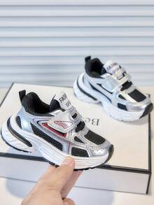 Kids' Fashion Silver & Black Sporty Chunky Sneakers, Spring/Autumn Mesh Breathable Hook & Loop Lightweight Non-Slip Sneakers - Black - View 3