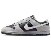Nike Dunk Low Men's Anthracite/Summit White/Light Smoke Grey HV2532-001 | Court-To-Street Style, Iconic Silhouette - 黑灰色 - 查看 1