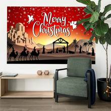 Authorize Nativity Christmas Children's Party Award Scene Birthday Party Background Banner. Nativity Christmas Themed Wall Decoration. Photo Background Garden Decor Outdoor. Ideal Choice For Celebration Events, Room Decoration, And Display Props - Multicolor - View 10