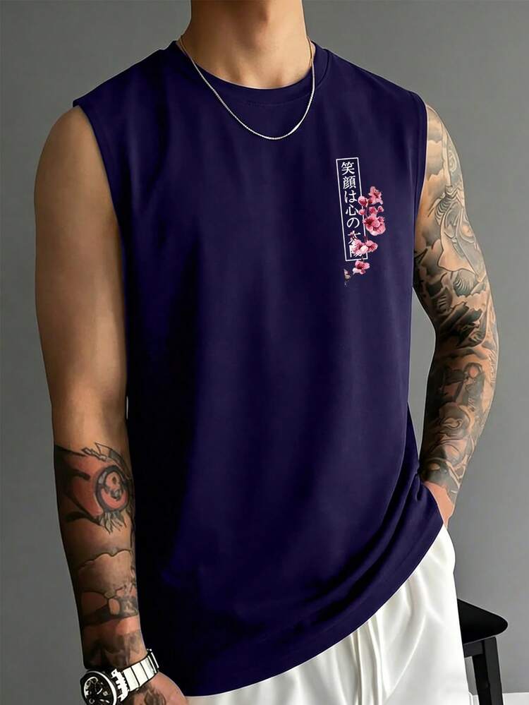 Tank Top Leher Bulat Motif Ikan Koi Serbaguna untuk Pria di Musim Panas - Navy Blue - View 2