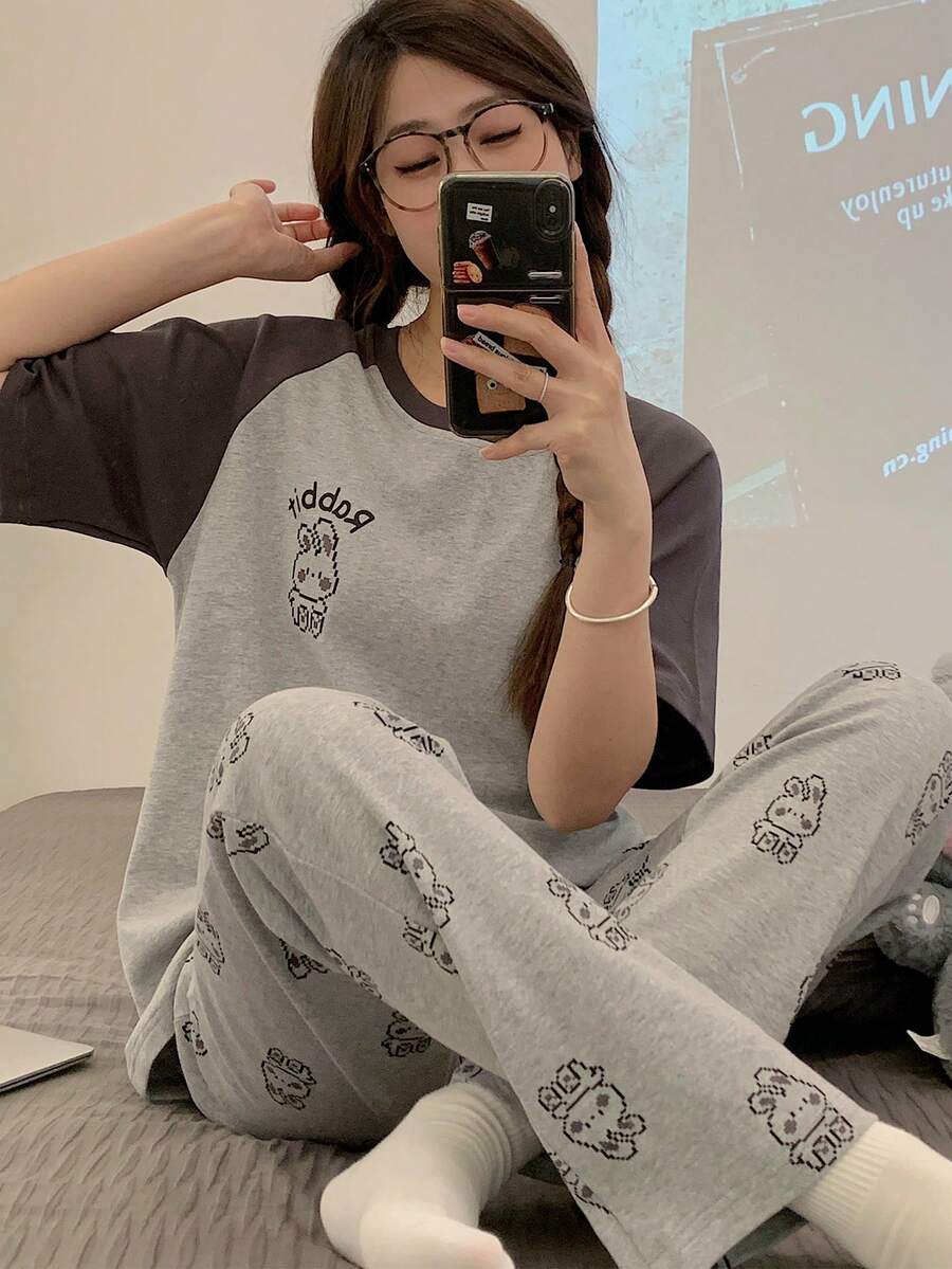 两件套女士短袖睡衣套装,柔软舒适的家居服 - 灰色 - 查看 1