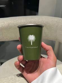 沙烏地阿拉伯主題 350ml/11.83oz 不鏽鋼咖啡杯－沙烏地國慶禮品，便攜耐用，適合露營、居家、辦公室使用，送禮與節日首選 - 銀色 - 查看 7