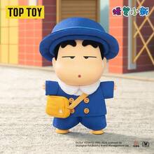 TOPTOY Mischievous New Outfit Series Vinyl Plush Blind Box Figure Ornament Toy Gift - Multicolor - View 5